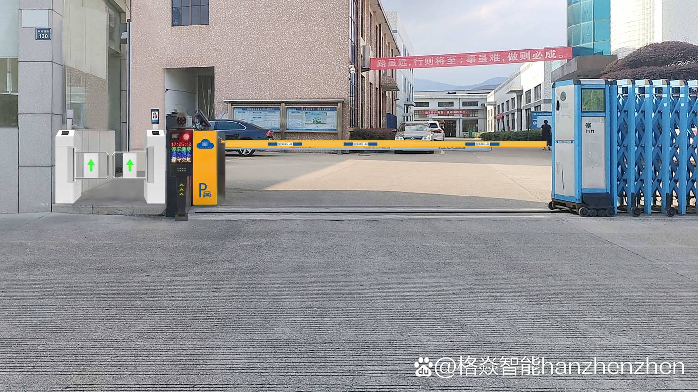 智能自动出入口系统 人行通道小门、闸机与车辆道闸车牌识别的综合应用