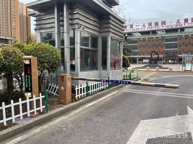 智慧畅行 智能停车场系统如何让医院车辆出入口不再拥堵