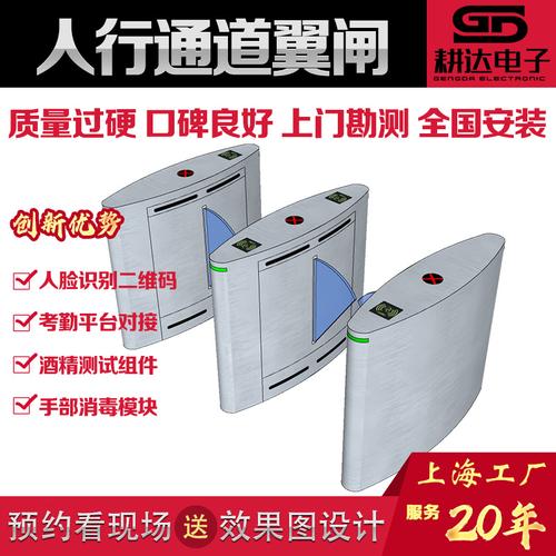 为你找到商业专用设备相关产品